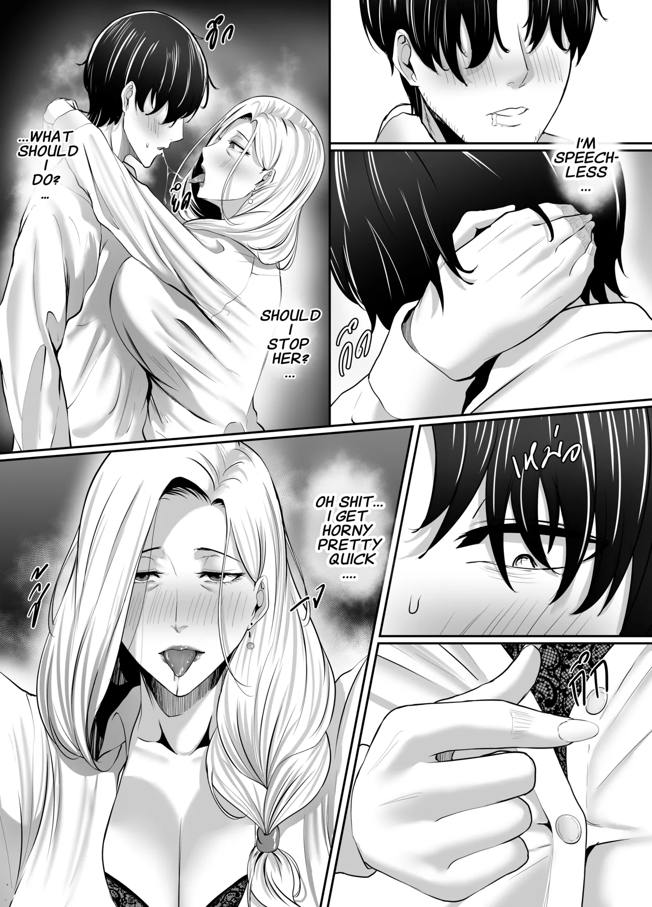 Hentai Manga Comic-Night with MILF.BOSS-Read-17